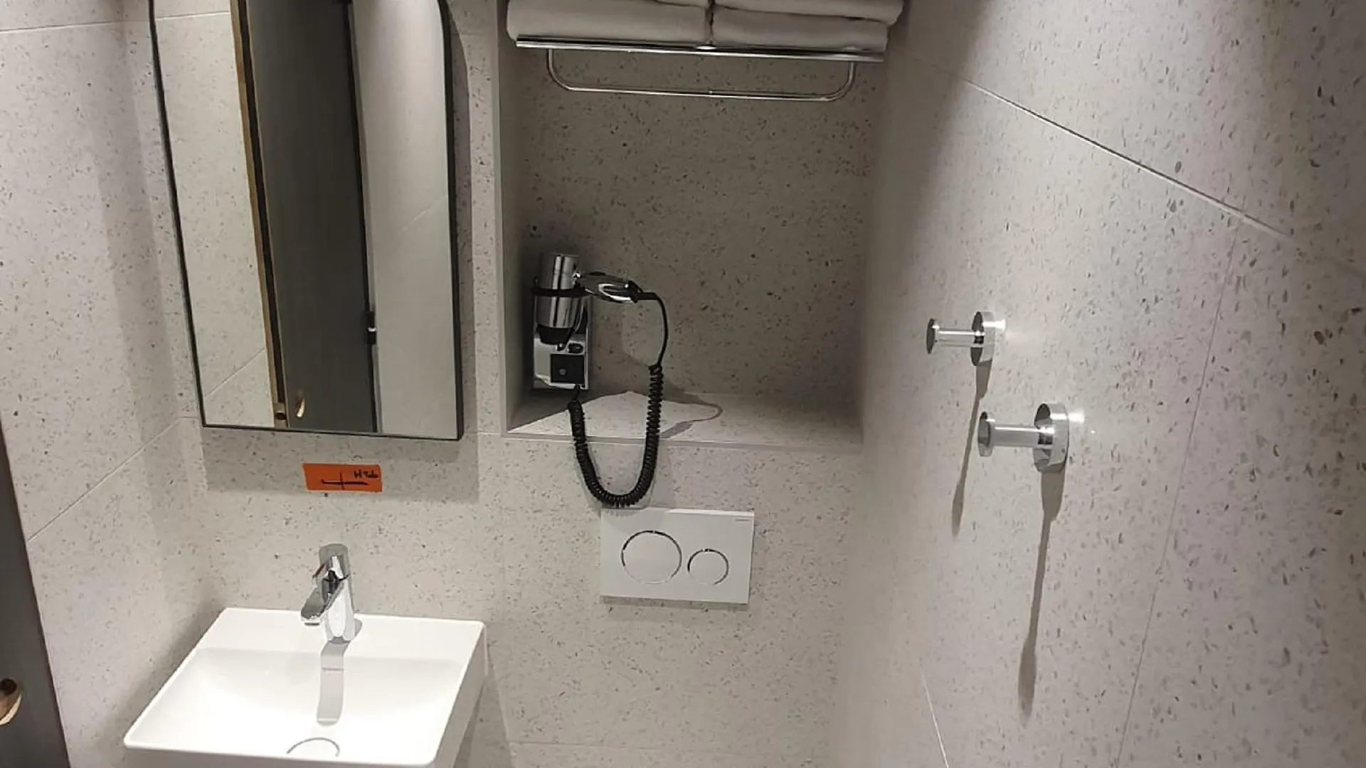 Hotel De France Gare De Lyon Bastille Παρίσι